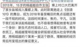 黑料爆料站最新主页源头,最新主页源头深度解析