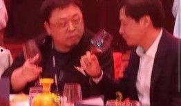 罗永浩饭局爆料视频网址,揭秘娱乐圈幕后真相